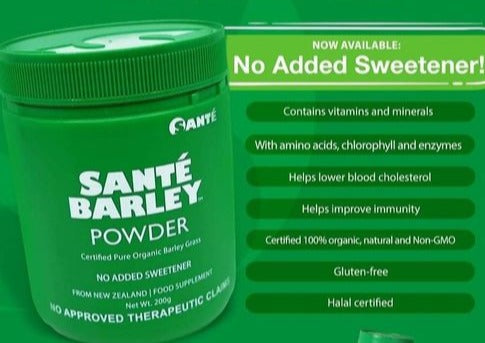 Santé Barley Plain Canister